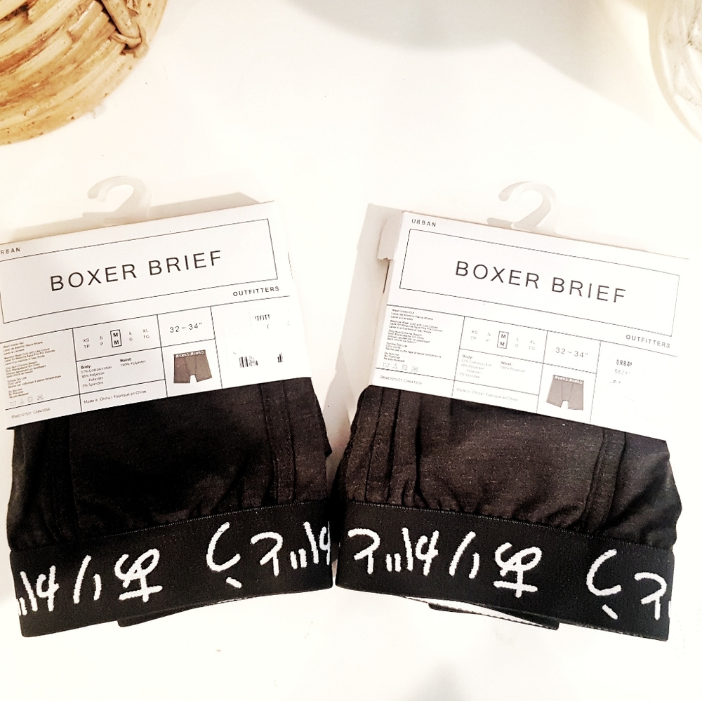 NWT Urban Outfitters Boxer Brief